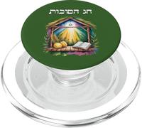 Chag Sukkot Feast of Tabernacles Hebrew Text PopSockets PopGrip for MagSafe