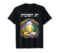 Chag Sukkot Feast of Tabernacles Hebrew Text T-Shirt