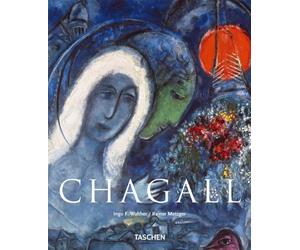 Chagall Basic Art: Painting As Poetry (Basic Art Album S.)