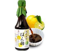 chaganju Ponzu Soy Sauce made in Japan, Natural Brewing, No Additives, Distinctive Aroma of 4 kinds of Japanese Native Citrus 300ml (Yamasan)