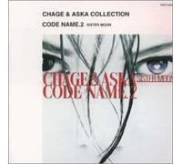 Chage & Aska - Code Name 2 Sister Moon