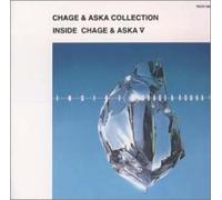 Chage & Aska - Inside