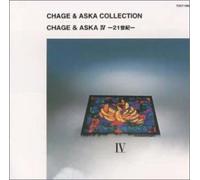 Chage & Aska - IV 21st Century