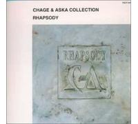 Chage & Aska - Rhapsody