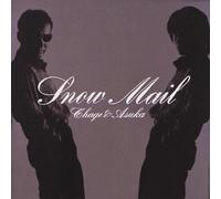 Chage & Aska - Snow Mail [Shm] [Ltd. Paper-Sle