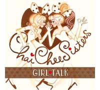 CHAI-CHII SISTERS - Girl Talk (Mini Lp Slv)