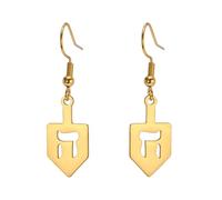 Chai Earrings for Women Jewish symbol Dangle Drop Earrings Hebrew Letter Stud Earrings Jewish Chai Token Jewish Name Judaic Religious Jewelry (chai gold)
