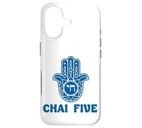 Chai Five Hamsa Hand Jewish Evil Eye Hebrew Good Luck Case for iPhone 17