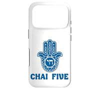 Chai Five Hamsa Hand Jewish Evil Eye Hebrew Good Luck Case for iPhone 17 Pro