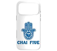 Chai Five Hamsa Hand Jewish Evil Eye Hebrew Good Luck Case for iPhone 17 Pro Max