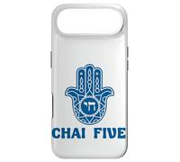 Chai Five Hamsa Hand Jewish Evil Eye Hebrew Good Luck Case for iPhone Air
