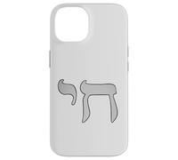 Chai Hebrew Letter Eighteen 18 Life Jewish Symbol Case for iPhone 14