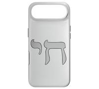 Chai Hebrew Letter Eighteen 18 Life Jewish Symbol Case for iPhone Air
