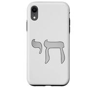Chai Hebrew Letter Eighteen 18 Life Jewish Symbol Case for iPhone XR