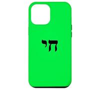 Chai Jewish Israel Hebrew Life Symbol Case for iPhone 12 Pro Max