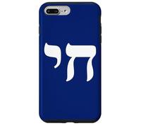 Chai Jewish Israel Hebrew Life Symbol Case for iPhone 7 Plus/8 Plus