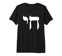 Chai (Meaning Life) in Hebrew! Celebrate Life. Premium T-Shirt