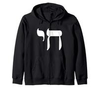 Chai (meaning life) in Hebrew! Celebrate life. Zip Hoodie