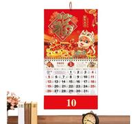 Chaies Chinese Calendar 2025, Year of the Snake Wall Calendar - Year of the Snake Calendar Chinese Wall Calendar, Snake Year Decor, 2025 Chinese Wall Calendar for the