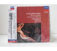 Chailly & Co - Tchaikovsky: Symphony Works