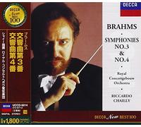 Chailly & Royal Concertgebouw - Brahms: Symphony No. 3/4