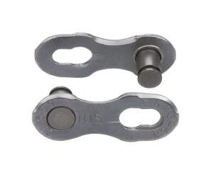 Chain Connector KMC 10V 5.9mm 2 units Silver
