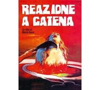 Chain Reaction DVD Minerva Pictures