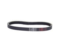 Chain Scooter V-Belt 905 * 26 OEM 2DP-E7641-00 Fit For Yamaha NMAX TRICITY 125 155 GPD125 GPD150 AEROX155 CVT Belt Drive Chain