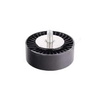 Chain Tensioner Cap Engine Tensioner Idler Pulley Fit For BMW E63 E64 E60 E70 E92 E91 E90 X1 X3 X5 630I 645CI 650I 5 Touring 11287535860 Belt Tensioner Pulley