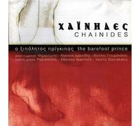 Chainides - The Barefoot Prince
