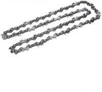 Chainsaw Chain, 14/16 inch 52/55/57 DL 3/8 LP Pitch Replacement 1 Piece(57dl-2pcs)(52dl 1pcs)