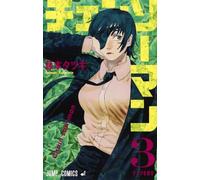 Chainsaw Man 3