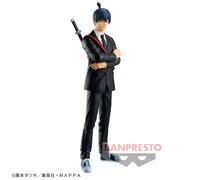 Banpresto Chainsaw Man Chain Spirits Aki Hayakawa Vol2 Figure 16 Cm