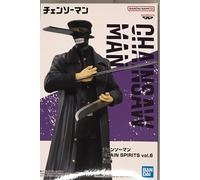 Banpresto Chainsaw Man Spirits Katana Man Vol. 6 Figure 15 Cm