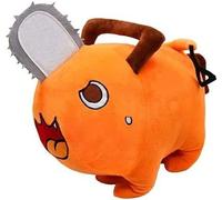 Chainsaw Man Pochita Plush Pochitta Anime DEVIL Chainsaw 25cm