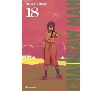CHAINSAW MAN T18