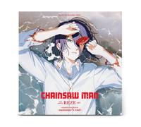 Chainsaw Man The Movie: Reze Arc Original Soundtrack -Summer'S End- [VINYL]