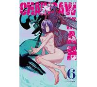 Chainsawman (Tom 6) - Tatsuki Fujimoto [KOMIKS]