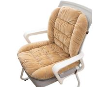 Chair Cushion Plush with Ties, Dorm Chair Cushion, Chair Cushions for Dorm Desk Chair, Chair Cushion Soft Seat Cushion, Soft Seat Cushion with Removable (Camel)