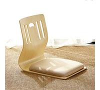 Chair for Bedroom Japanese Style Legless Lounge Chair Lazy Sofa for Dorm Room Cozy Corner Seat for Living Room and Bay Window Comfortable and Space Saving Design