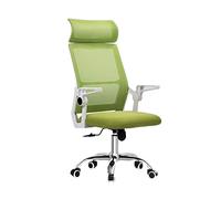 Chair， Gamichair, Home Office Reclinichairs Easy to Install Chair Study Bedroom Desk Chairs Rotatable Chairs/Gray(Green)