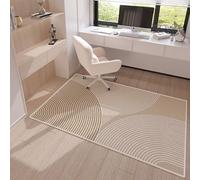 Chair Mat for Office,Non-Slip Floor Protector Low Pile Carpet for Hardwood Floor & Tile,Modern Under Desk Rug Easy-Glide Area Rug for Rolling Chair (Purple,120x200cm)