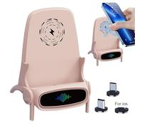 Chair-Shaped Wireless Charger - Desktop Phone Holder Stand, Universal Fast Charging Station, Vertical & Horizontal Charging, Office Home Bedside Accessory | Unique Phone Stand For Gift And Decor