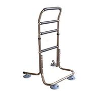 Chair Stand Assist for Seniors, Adjustable Height Support Bar, Portable Mobility Aid with Storage Pocket for Easy Sit to Stand Transition