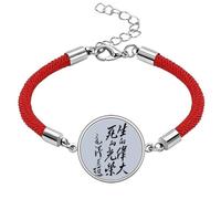 Chairman Mao China Quotations Black Lucky Red String Bracelet Rope Bracelet Handmade