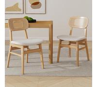 chairus Rattan Dining Chairs Set of 2 Kitchen Side Chairs with Wood Legs for Dining Room, PU Leather Black