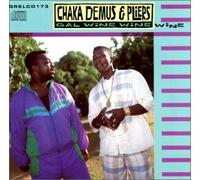 Chaka Demus and Plier - Gal Wine Wine Wine