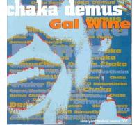 Chaka Demus - Gal Wine [VINYL]