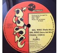 Chaka Demus & Pliers - Gal Wine