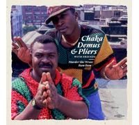 Demus,Chaka & Pliers With Friends - Murder She Wrote/Bam Bam [VINYL]